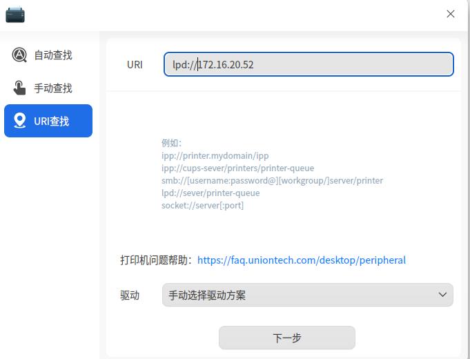 截图_选择区域_20250606144507.jpg
