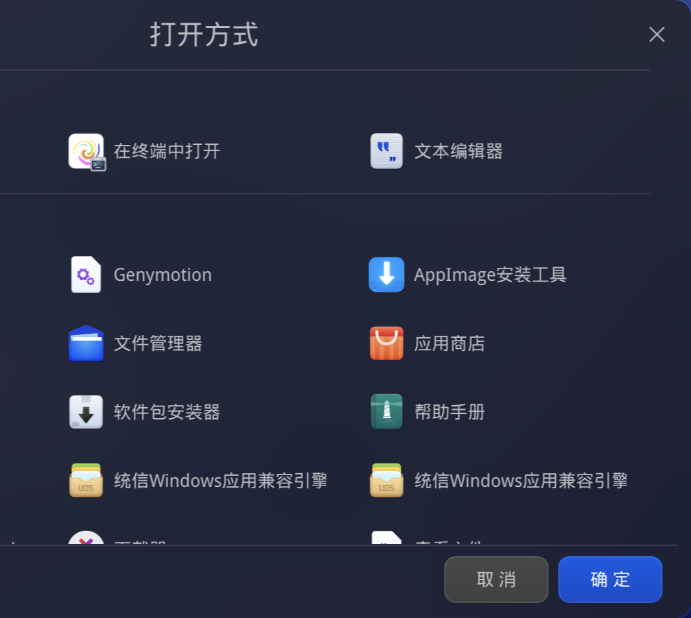 6b67d49a-9349-4ad4-8eab-a43dd7b52b0e.png