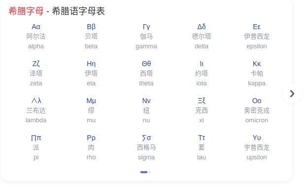 截图_选择区域_20250607082252.jpg