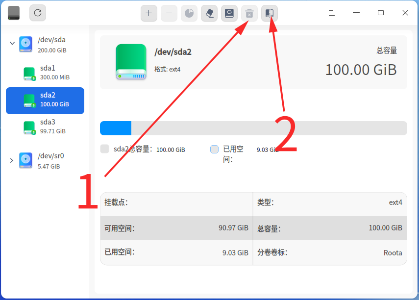 截图_选择区域_20250608234942.png