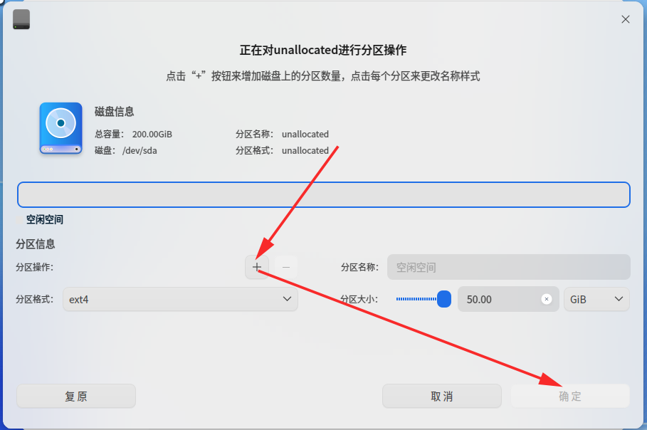 截图_选择区域_20250608235338.png