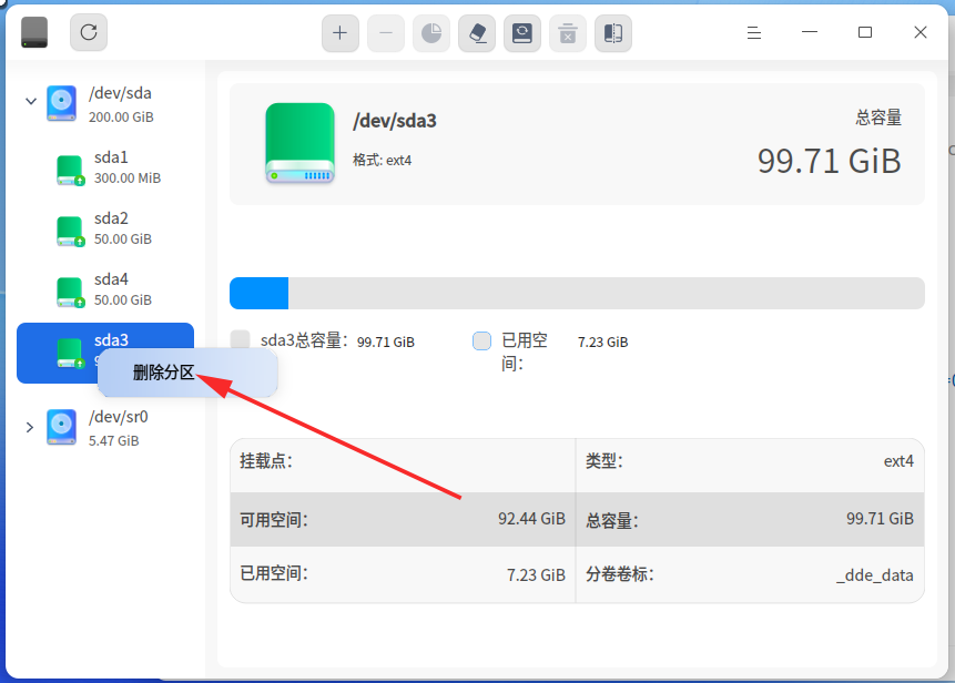 截图_选择区域_20250609000525.png