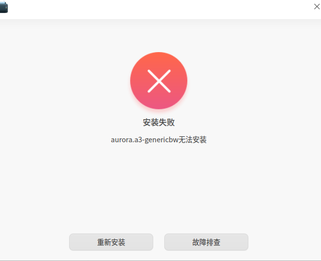 截图_选择区域_20250609111917.png
