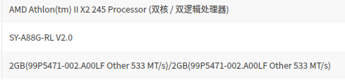 截图_选择区域_20250609120819.png