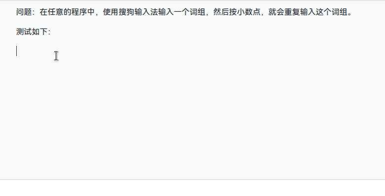 录屏_选择区域_20250609230343.gif