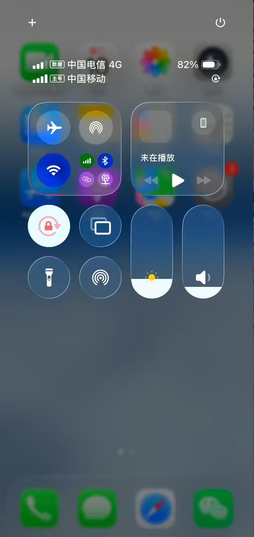 QQ20250610-100256.jpg