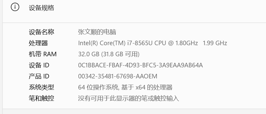 微信截图_20250612094436.png