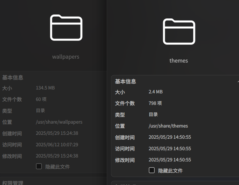 3b20584a6596fb0ed684e0fc70968789.jpg
