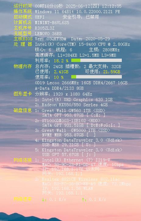 TT截图未命名.jpg