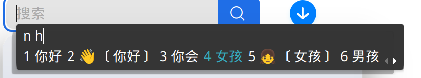 截图_选择区域_20250612135222.png