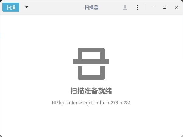 截图_simple-scan simple-scan_20250612150510.png