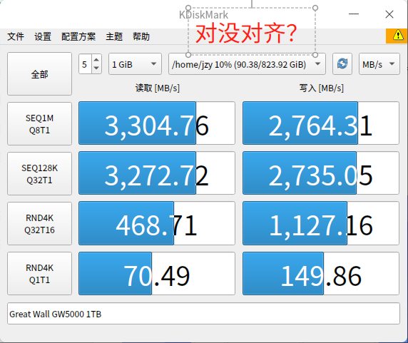 wechat_2025-06-12_180213_284.png