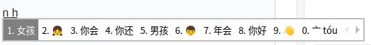 截图_选择区域_20250612195802.jpg