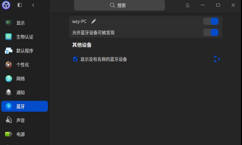 截图_选择区域_20250614092155.jpg