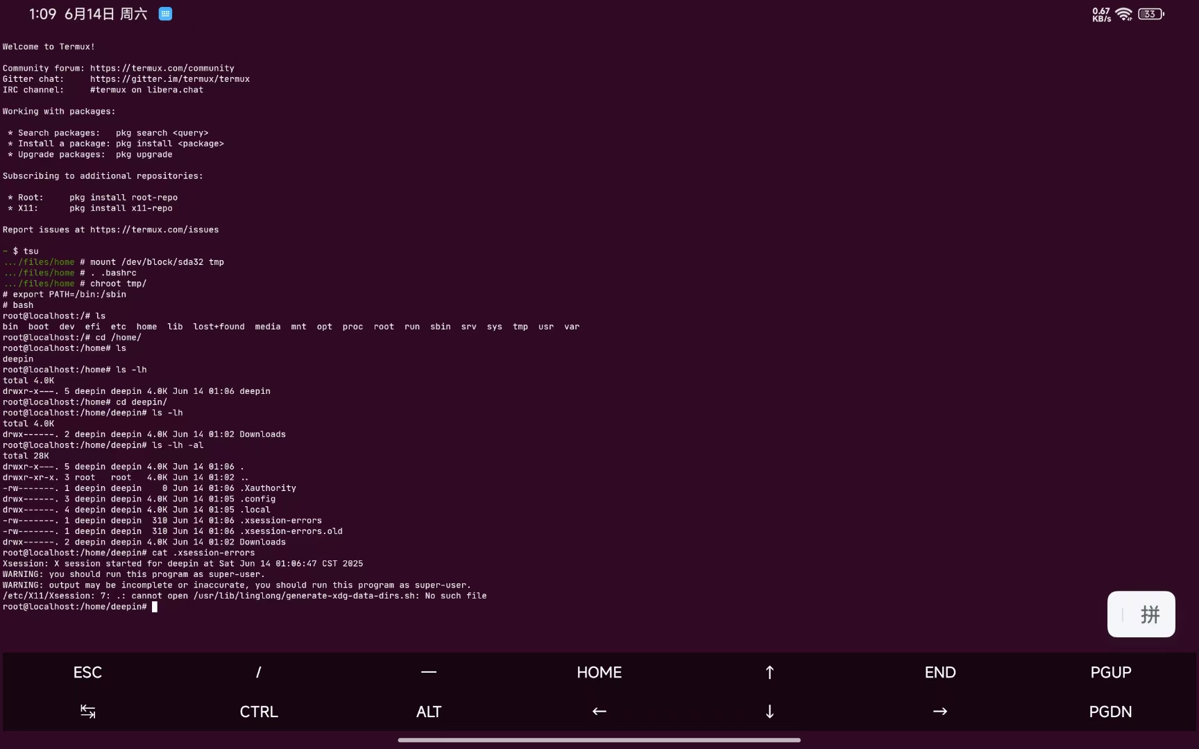 mmexport1749889908522.jpg