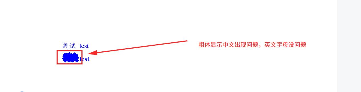 wps-bold-error.png