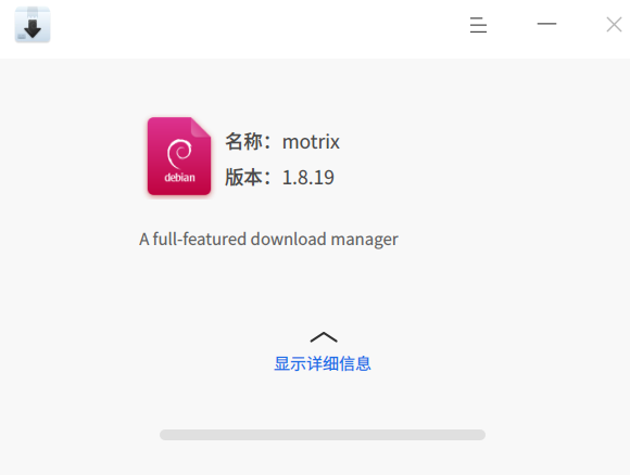 截图_选择区域_20250616175459.png