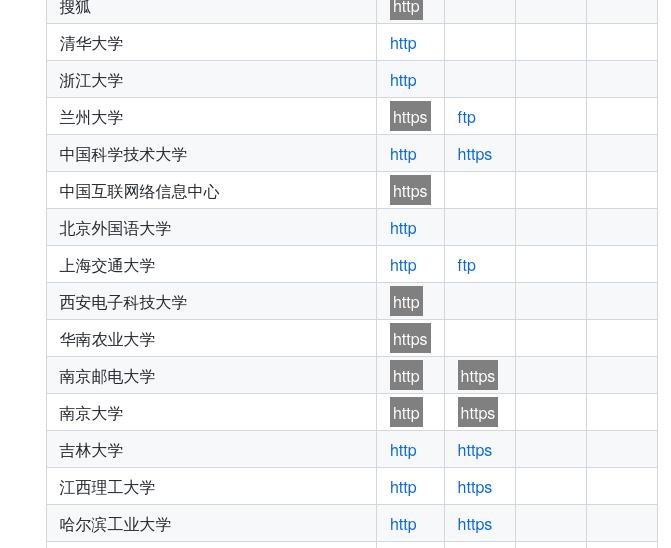 截图_选择区域_20250617001228.jpg