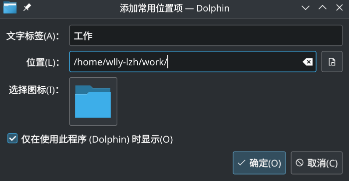 file_20250617_183247.png
