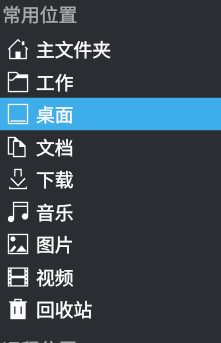 file_20250617_183313.png