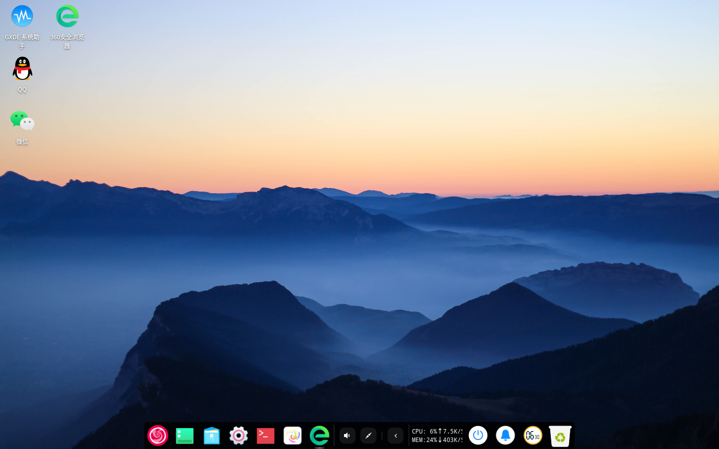 截图_20250618063054.png