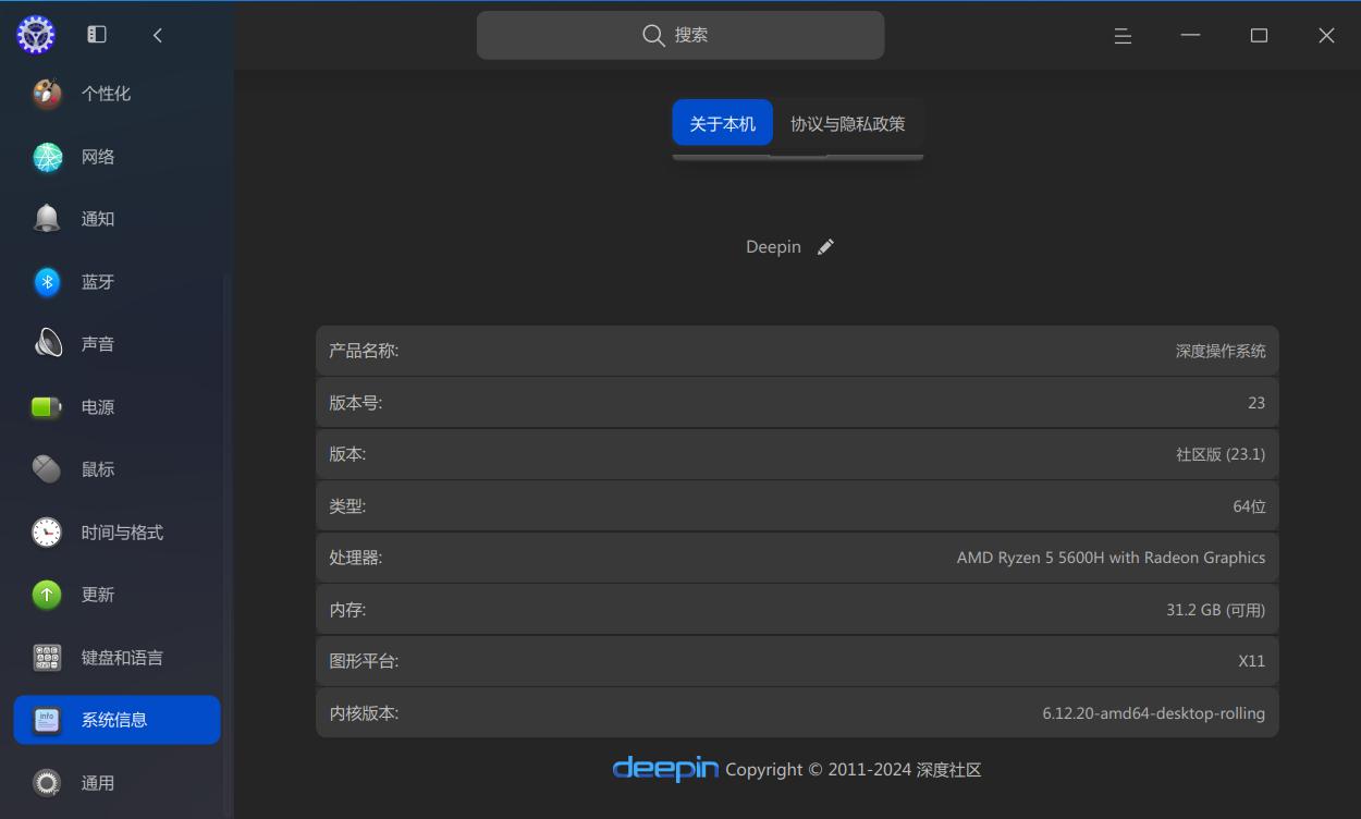 桌面图标.jpg