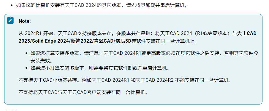 360截图20250618203707970.jpg