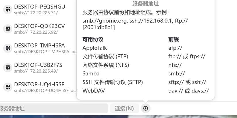 截图 2025-06-19 09-03-20.png