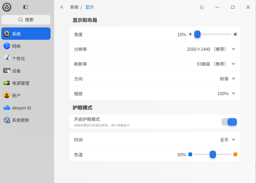 截图_选择区域_20250619092918.png