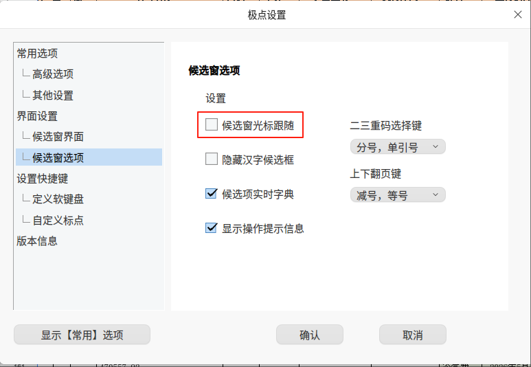 wechat_2025-06-19_114412_520.png