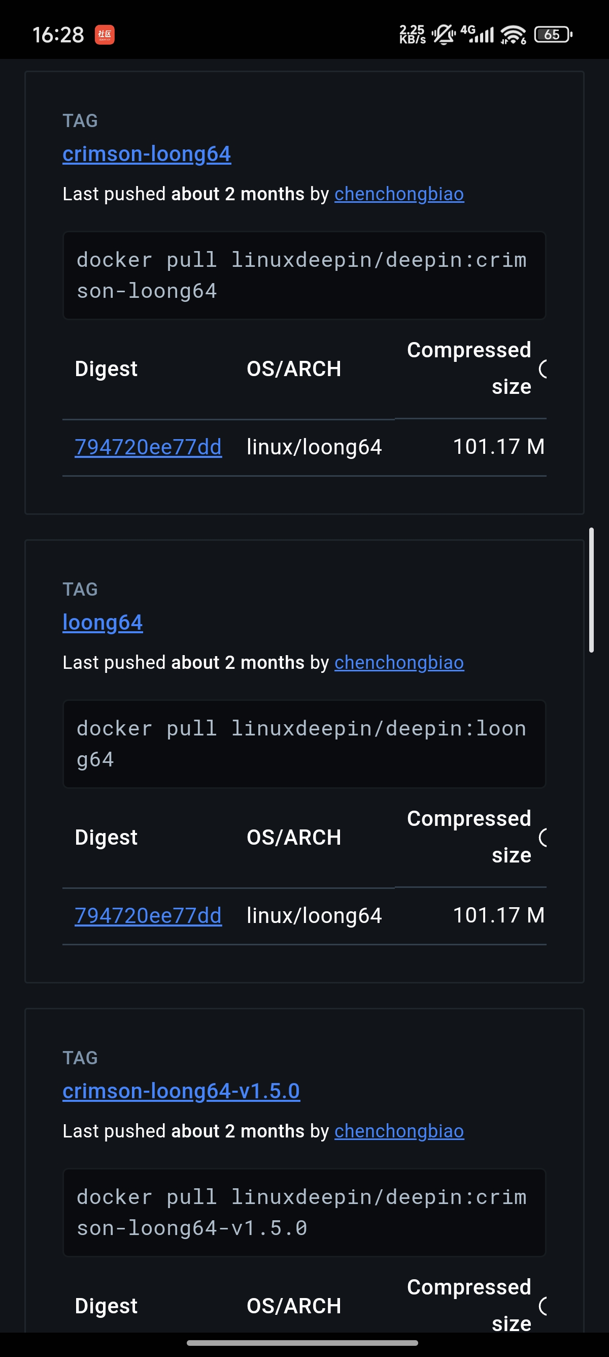 1000105367.jpg