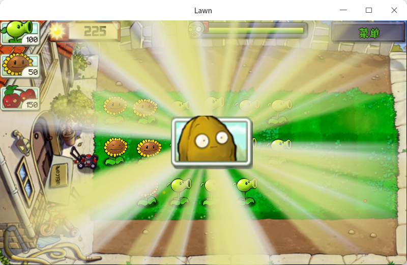 截图_Lawn_20250622120624.png