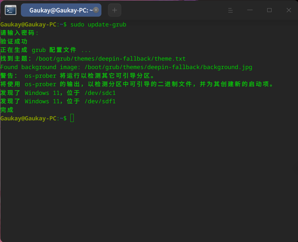 1750600974185.png
