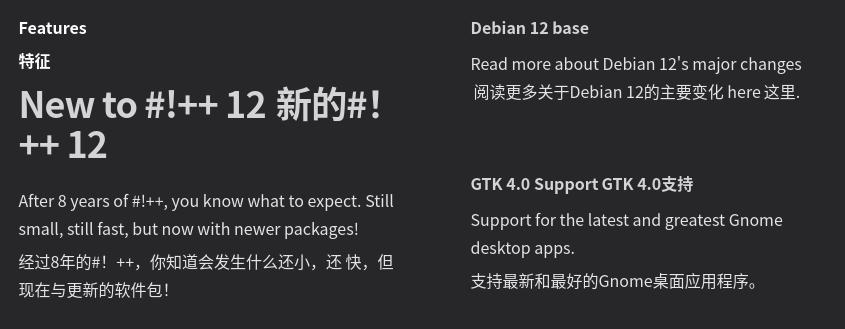 截图_选择区域_20250623084942.jpg