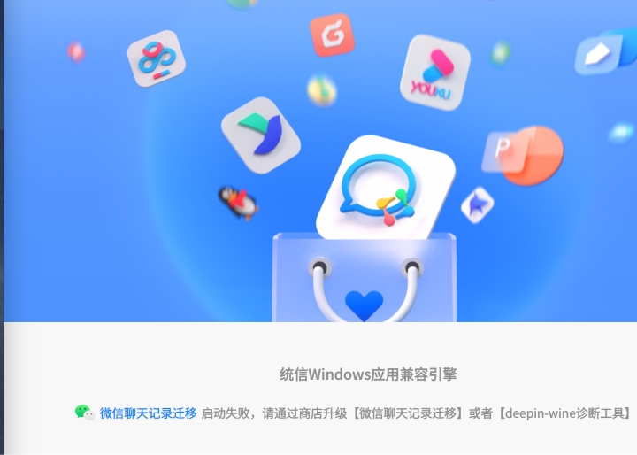 微信图片_20250623180958_2.jpg