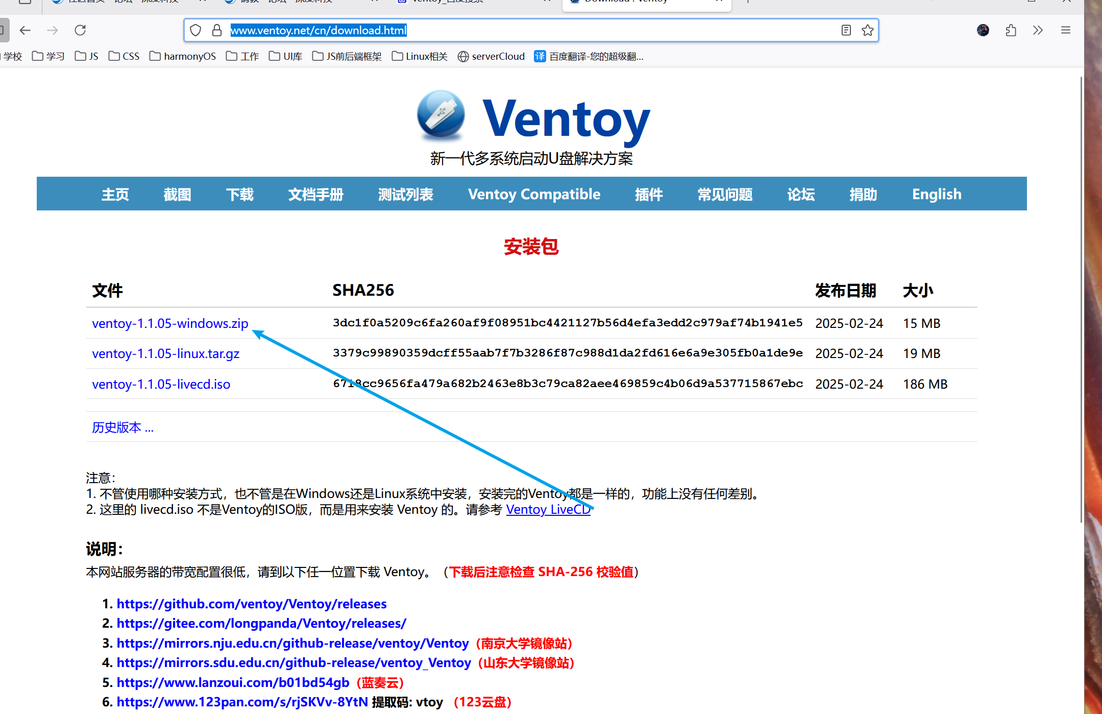 图片.png