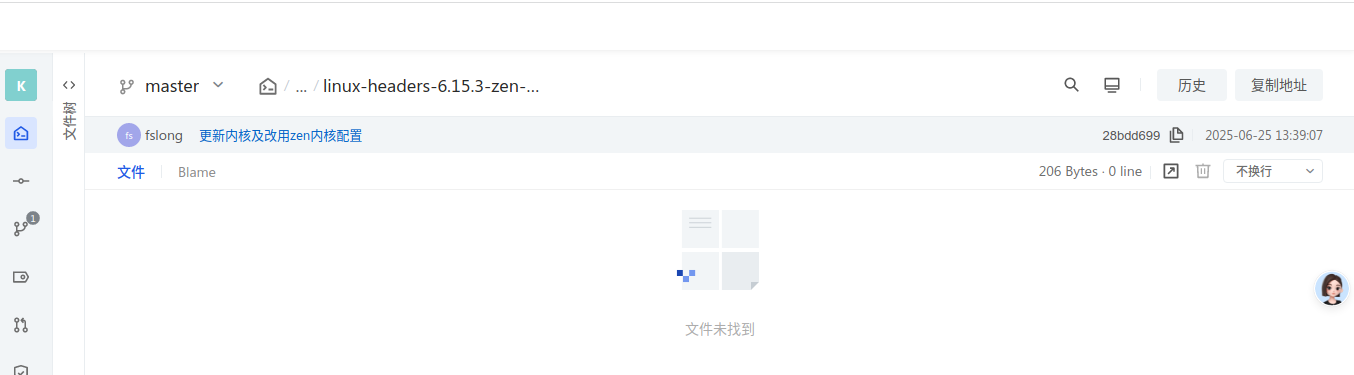 截图_选择区域_20250626101503.png