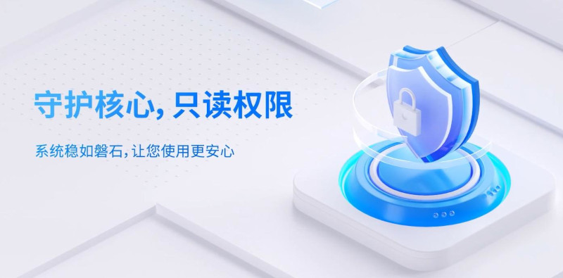 截图_选择区域_20250625170005.jpg