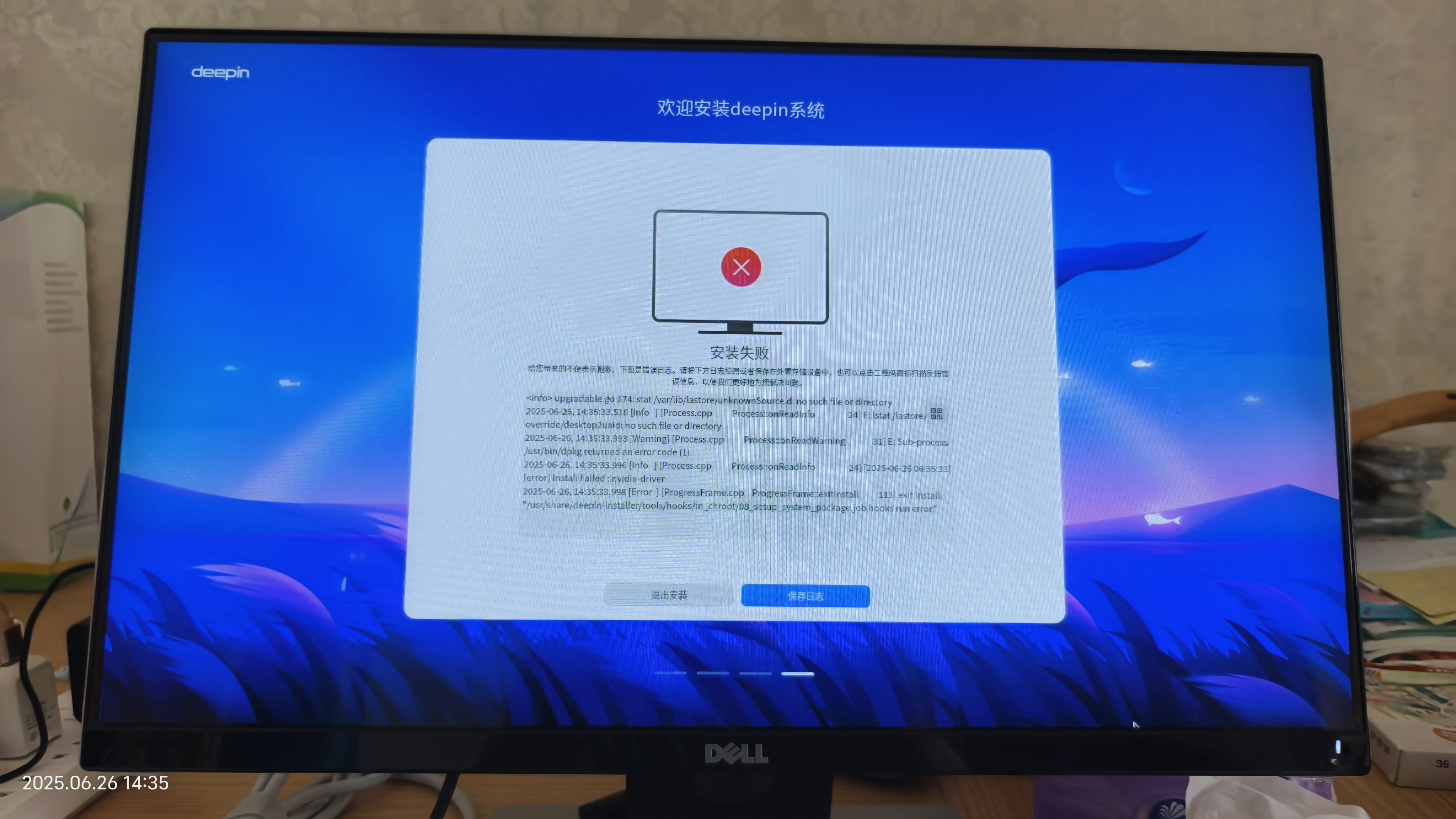 微信图片_20250626163813.jpg