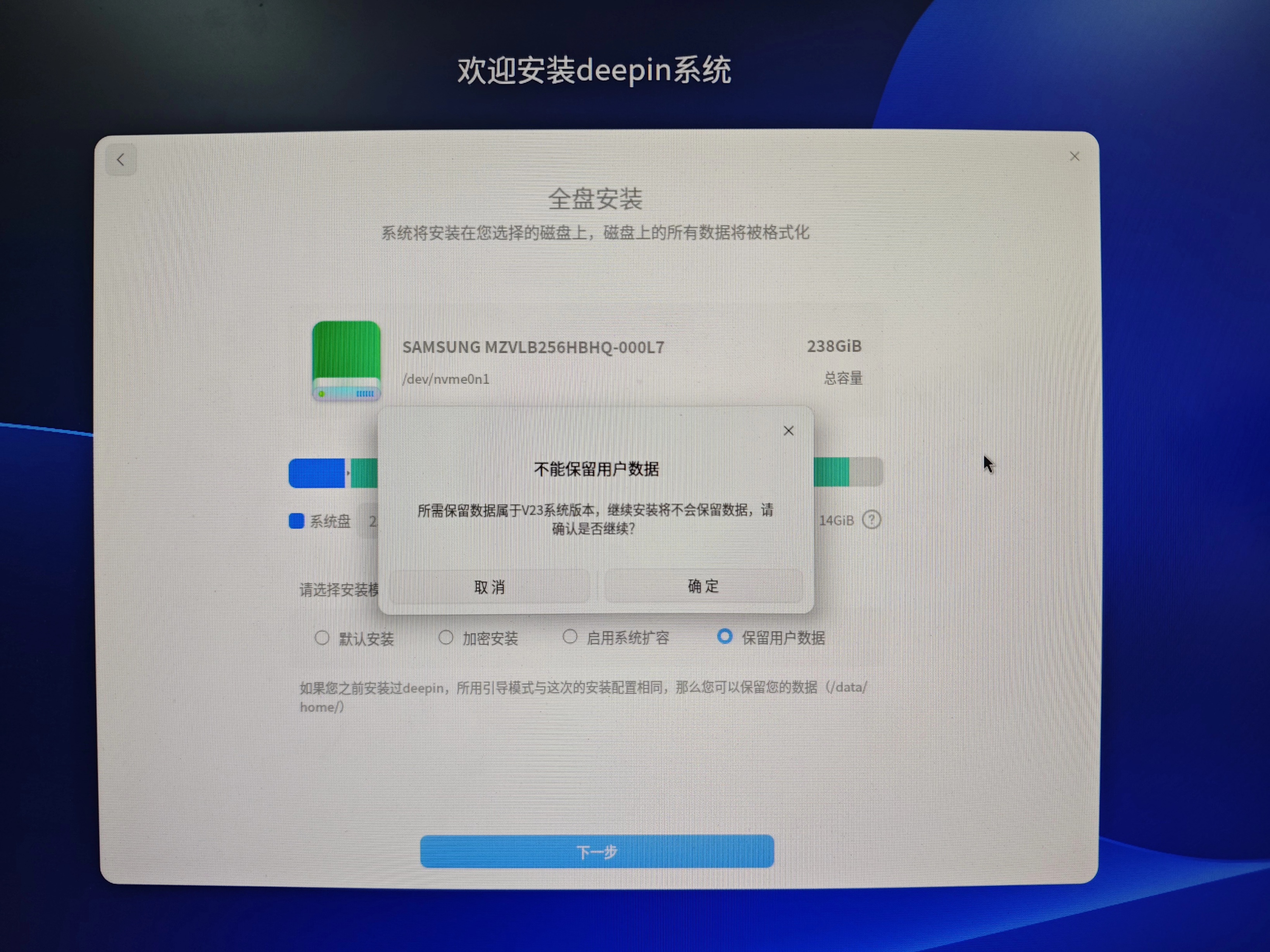微信图片_2025-06-26_184737_465.png
