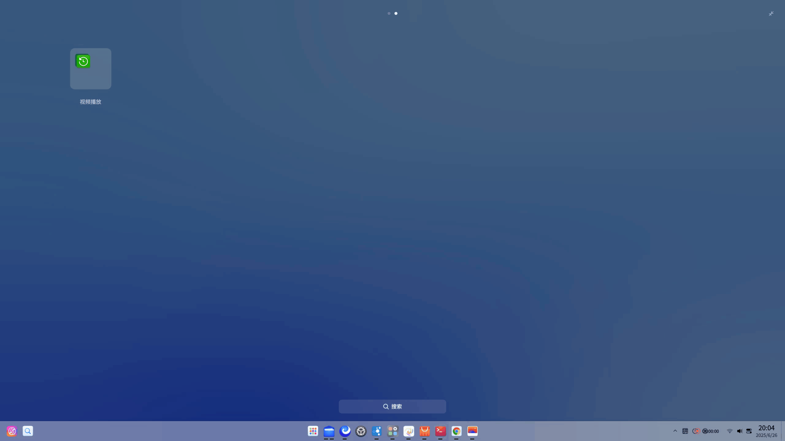 录屏_dde-shell_20250626200418.gif