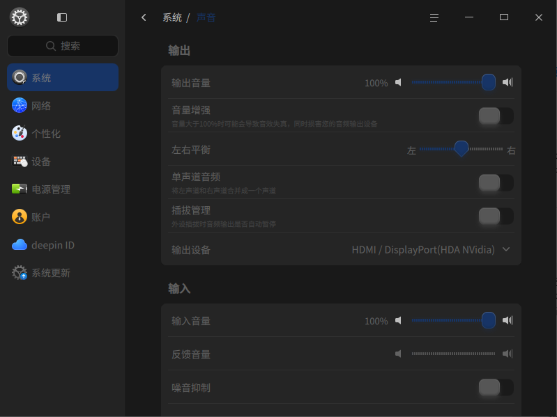 wechat_2025-06-26_203738_840.png