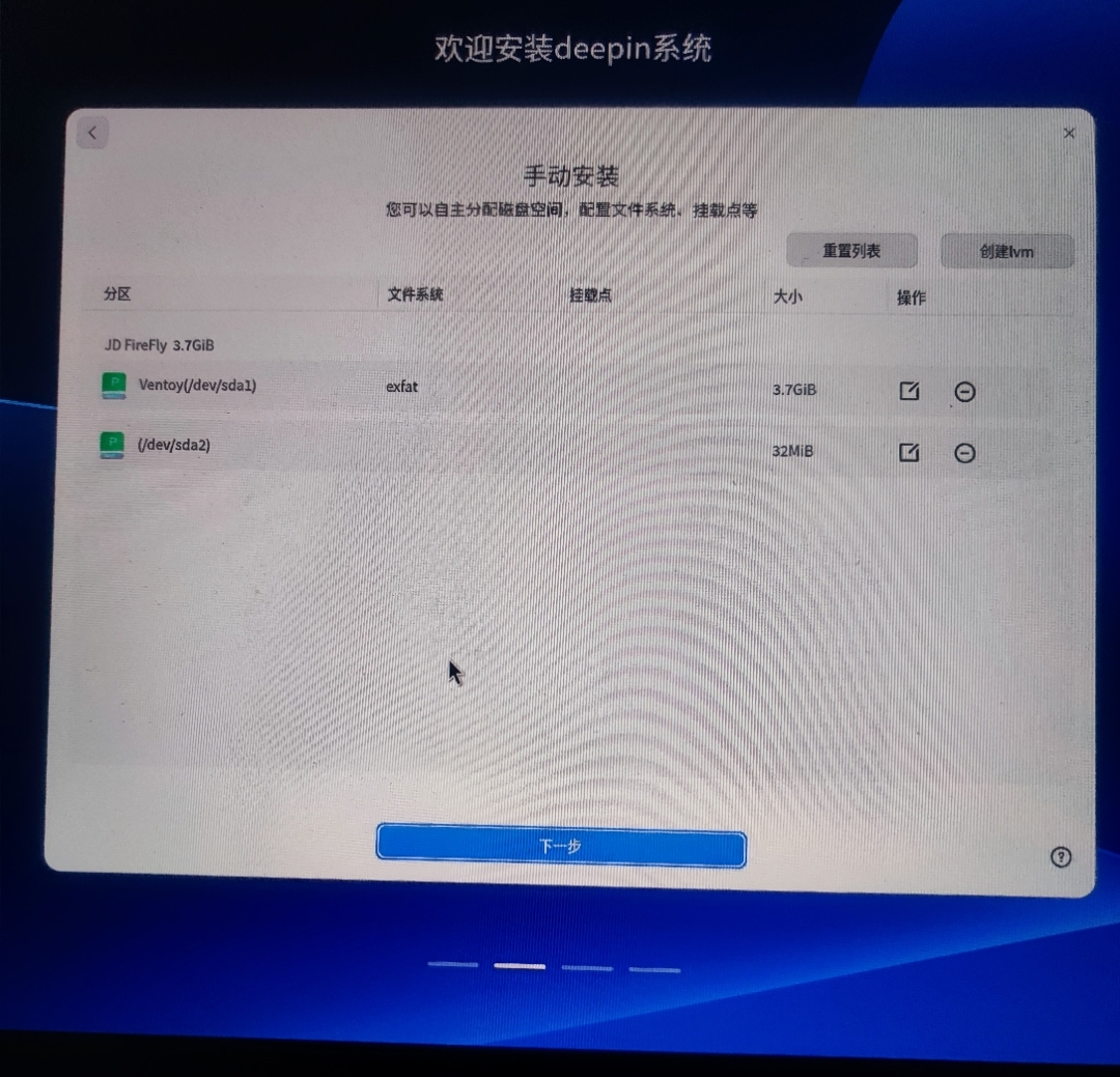 Screenshot_2025-06-26-22-44-19-679_com.miui.gallery-edit.jpg