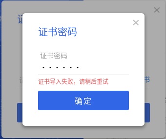 deepin20.jpg