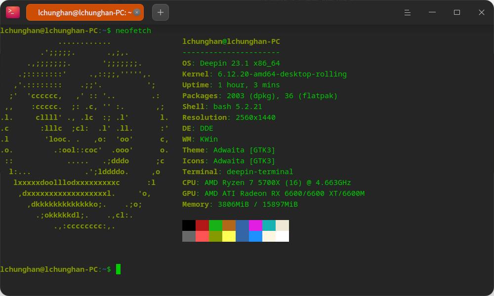 截图_deepin-terminal_20250627011457.jpg