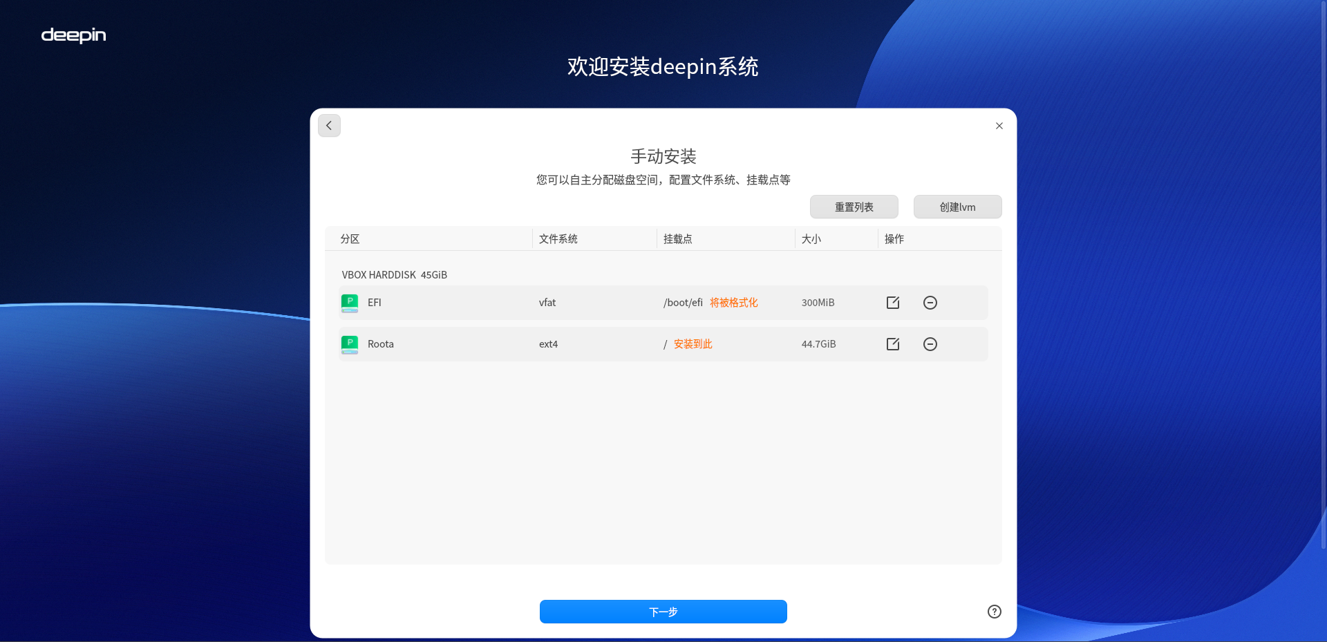 企业微信截图_17510091356193.png