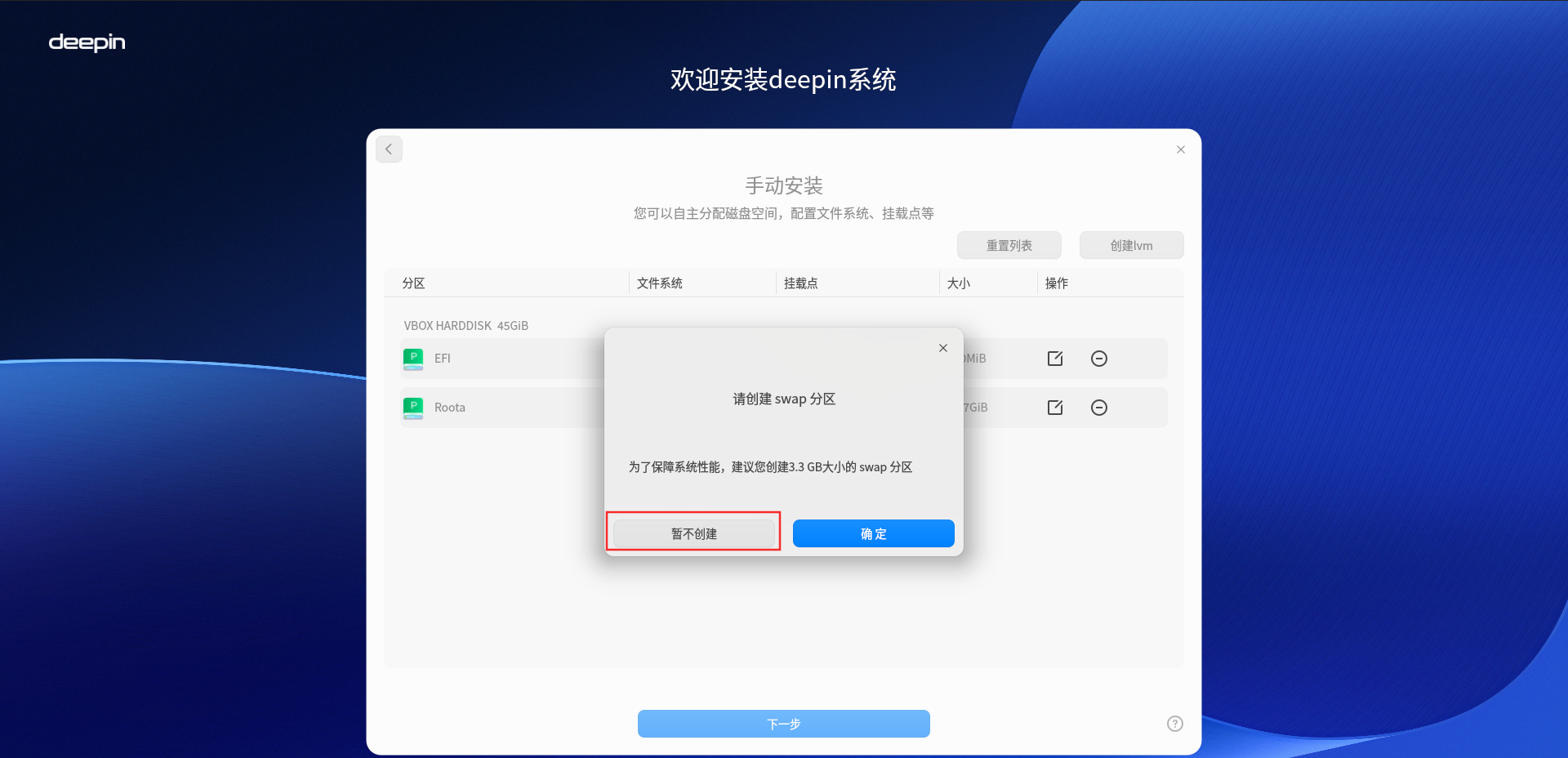 企业微信截图_17510091535141.png