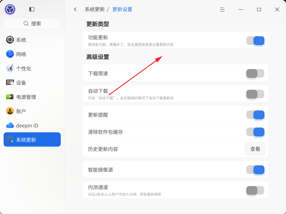 图片.png