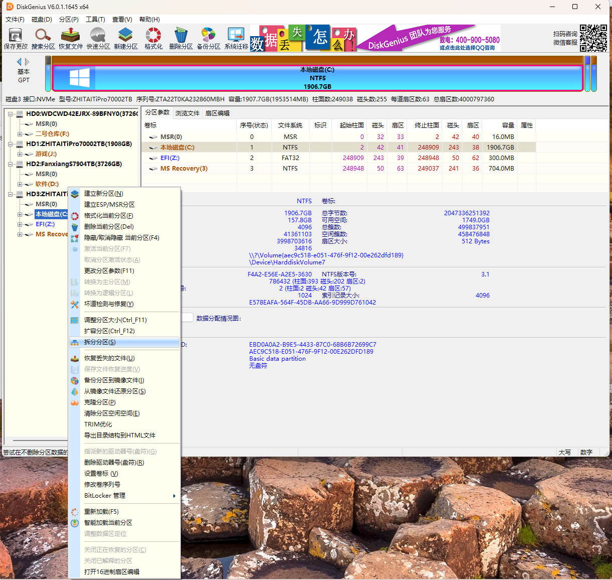 fc645b62-a314-44b5-b43f-f54a724bed81.png