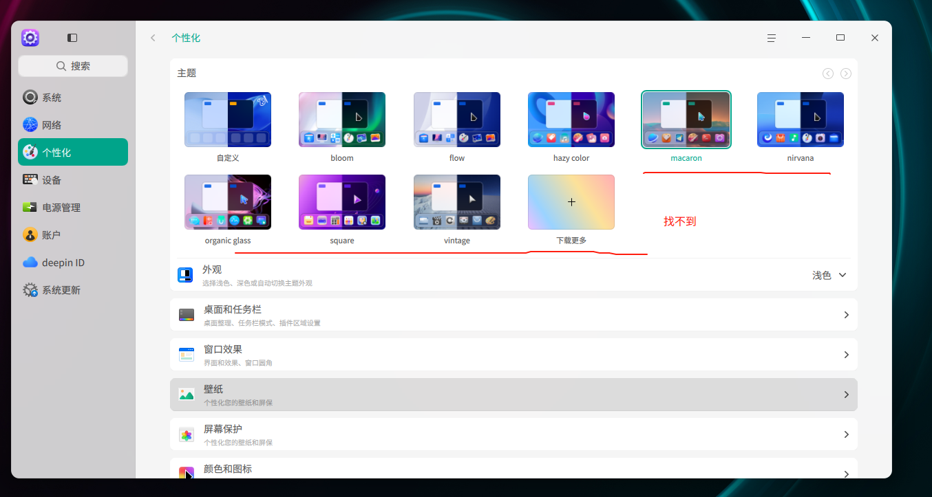 微信图片_2025-06-28_094455_418.png